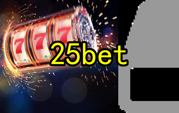Como Funciona Uma Slot Online?