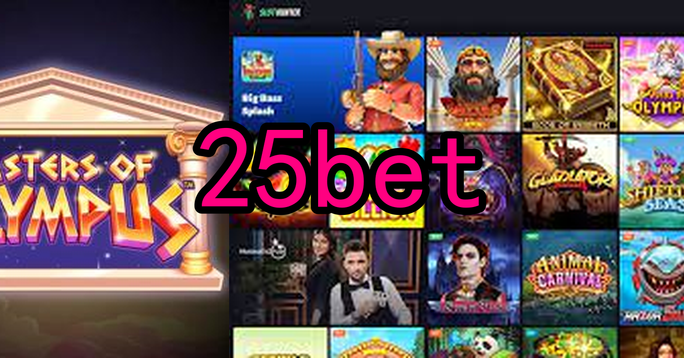 Como Escrever um Artigo de 5 Parágrafos sobre Evoplay Games