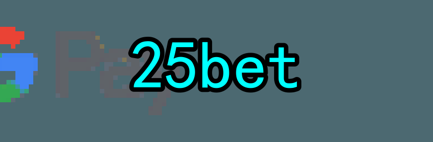 BGaming 25bet.Com - Baixe nosso aplicativo e mergulhe na diversão onde quer que esteja. Jogue no seu ritmo, na sua hora. 📲🎰